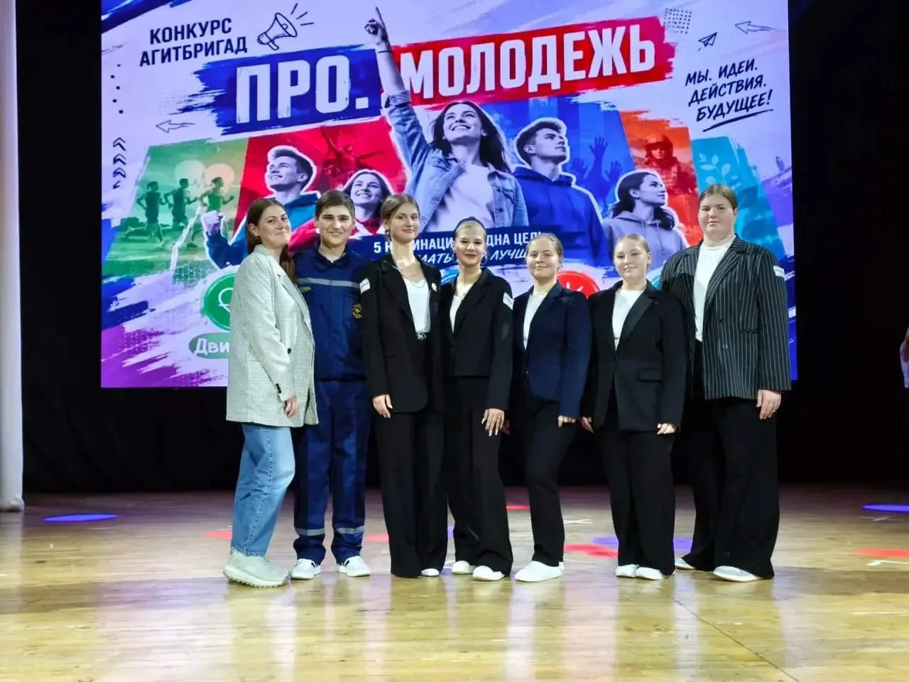В МБУК "ГКДЦ" города Батайска прошел муниципальный конкурс агитбригад «ПРО.Молодёжь»! 🔥