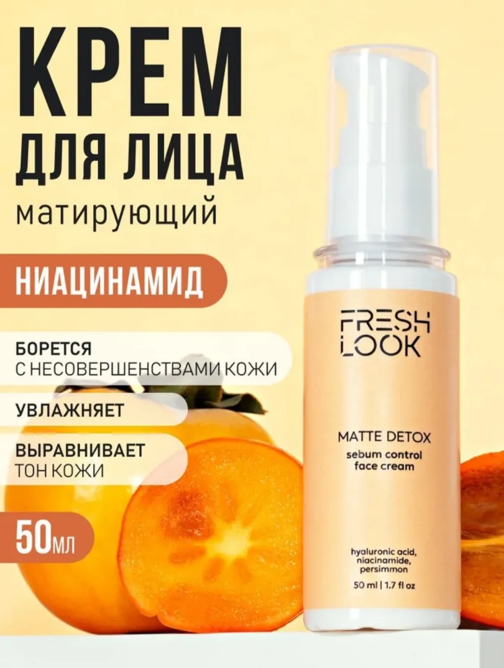 1500 руб 316 руб 🔥