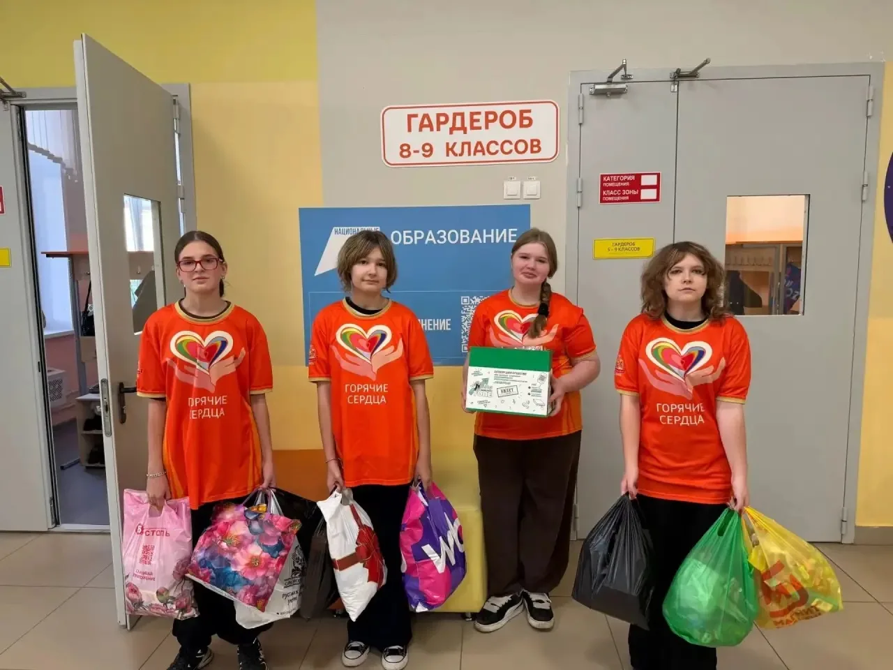 🌳🍪💖 ДЕРЕВО ДОБРЫХ ДЕЛ: КАК НАША ШКОЛА СОГРЕЛА СЕРДЦА! 💖🍪🌳