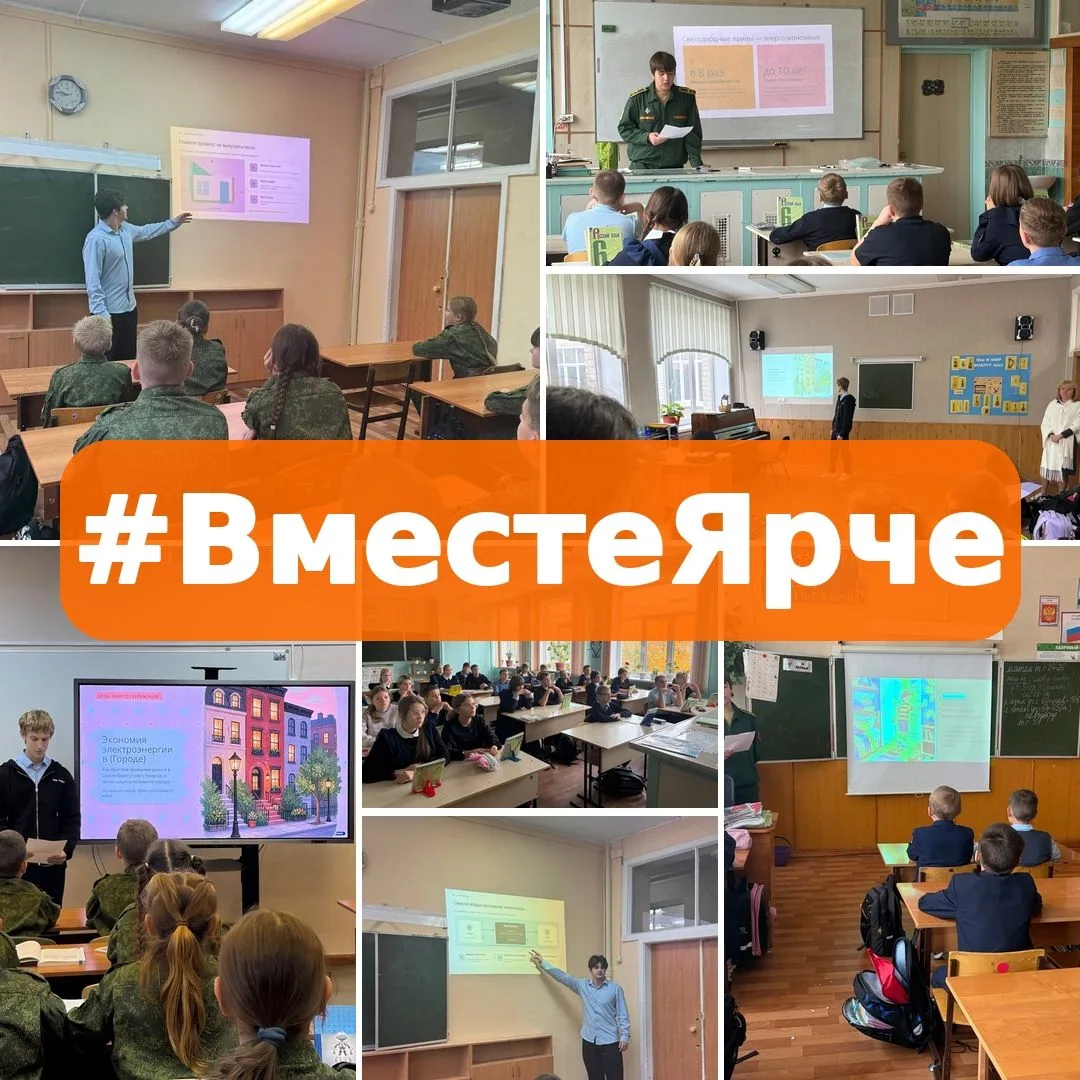 В октябре месяце в школе прошел конкурс творческих, проектных и исследовательских работ...