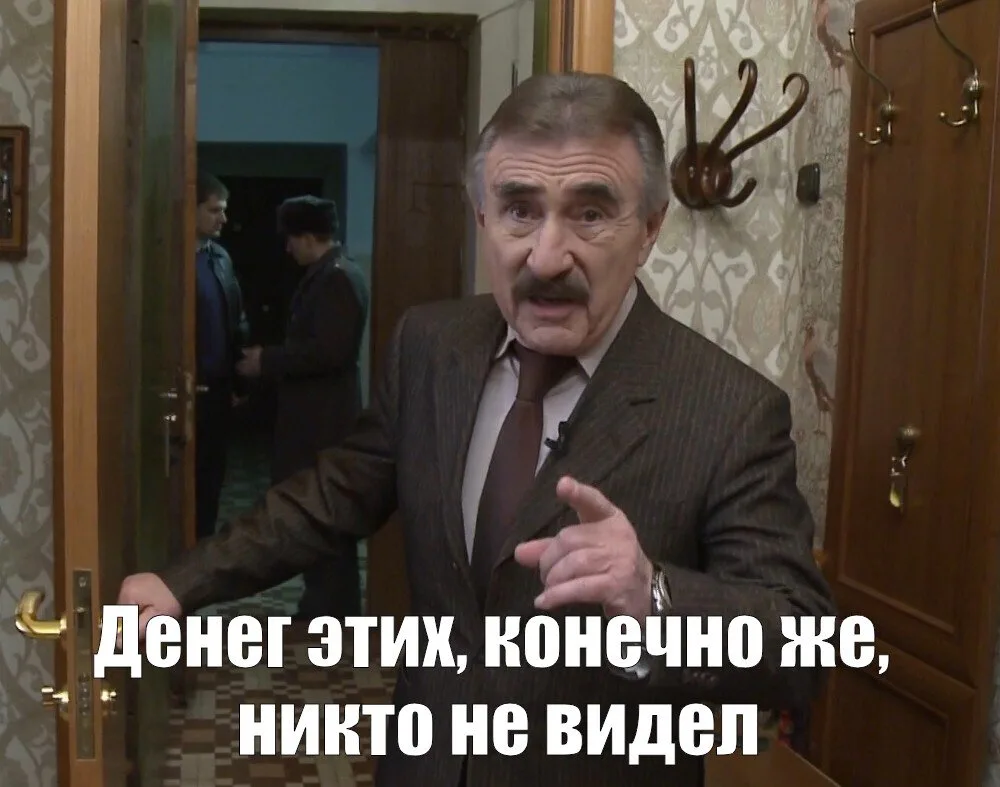 Россиян призвали запастись наличными на неделю или даже месяц после атак на банковские ...