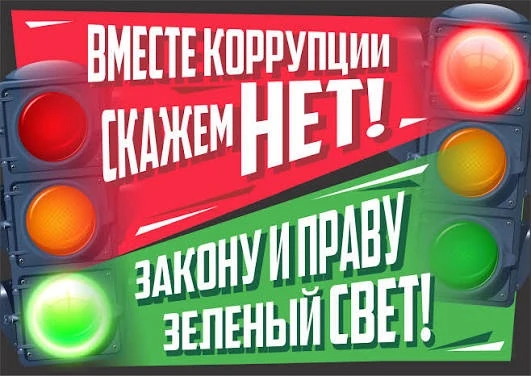 🤝 Честность и справедливость с самого детства!