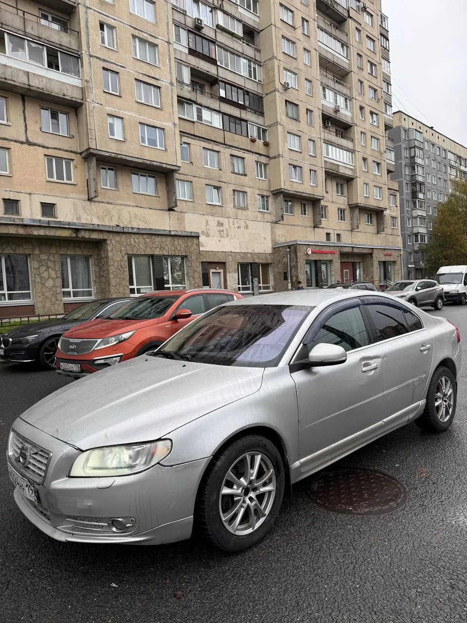 ‼️ВНИМАНИЕ СКИДКА‼️