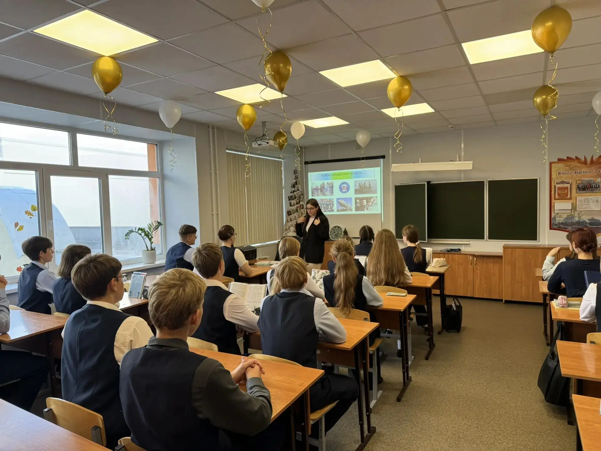 📢Сегодня в нашей школе прошёл открытый урок культуры безопасности, приуроченный Дню гр...