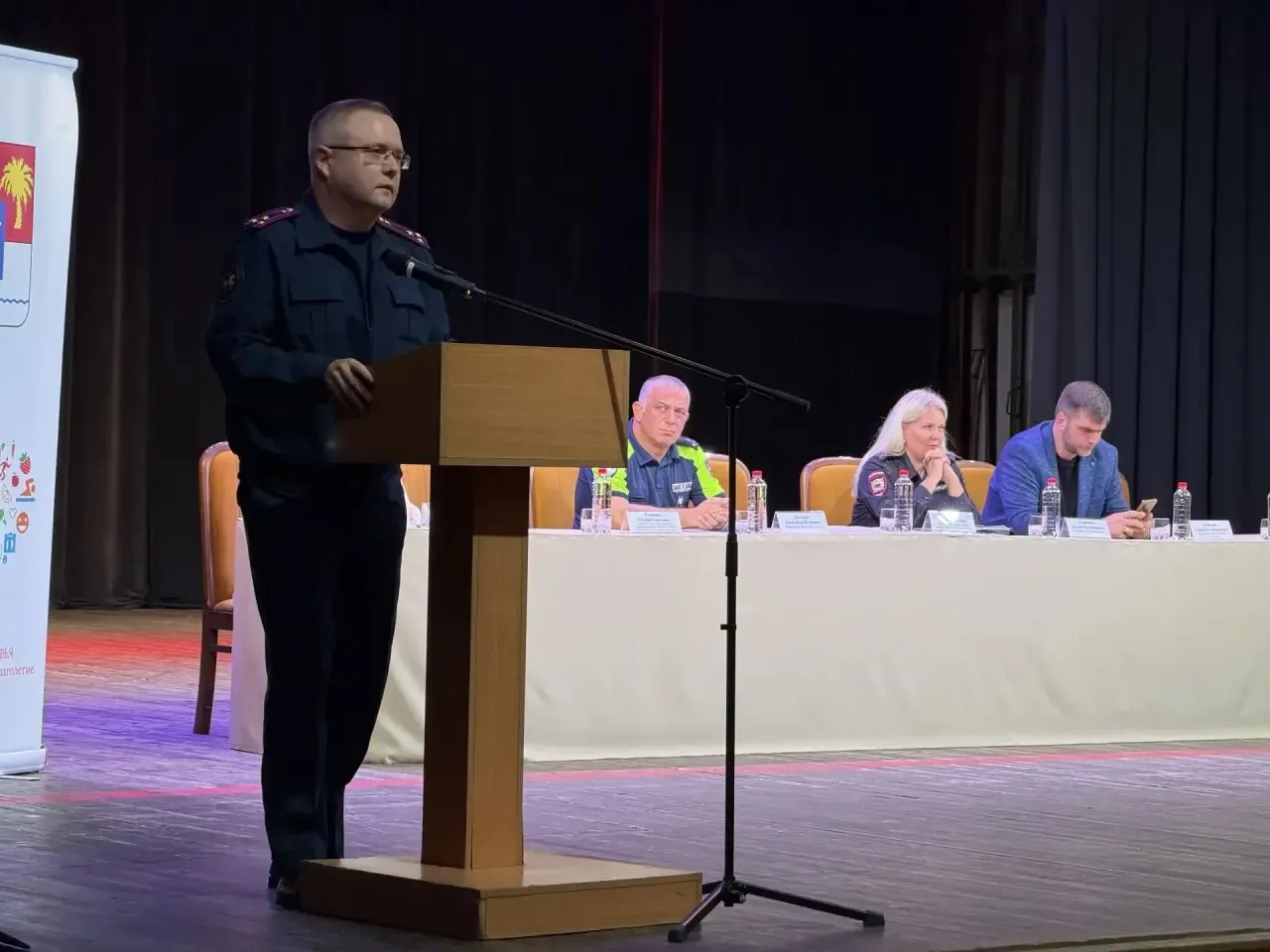 Видео