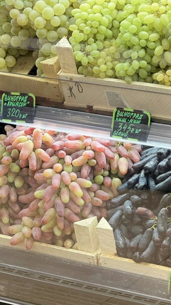 Хурма «Ромашка», зелень, мандарины и большой выбор винограда🍇