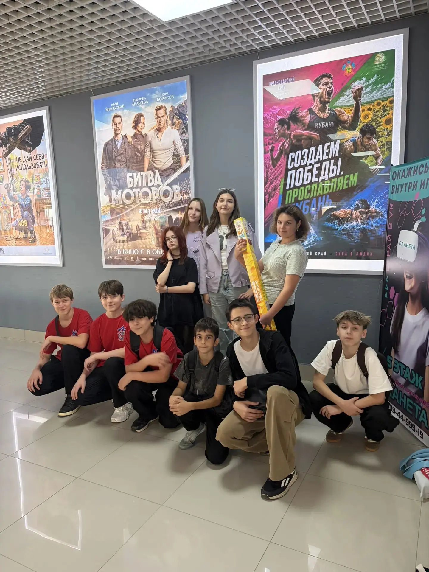 🏎️ 7 «Г» на волне скорости!