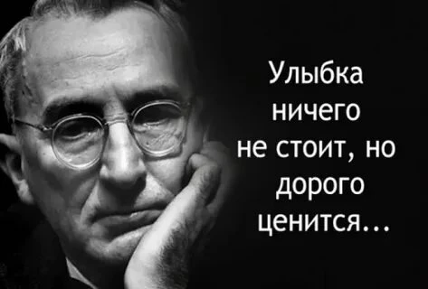 Не жди особого повода,