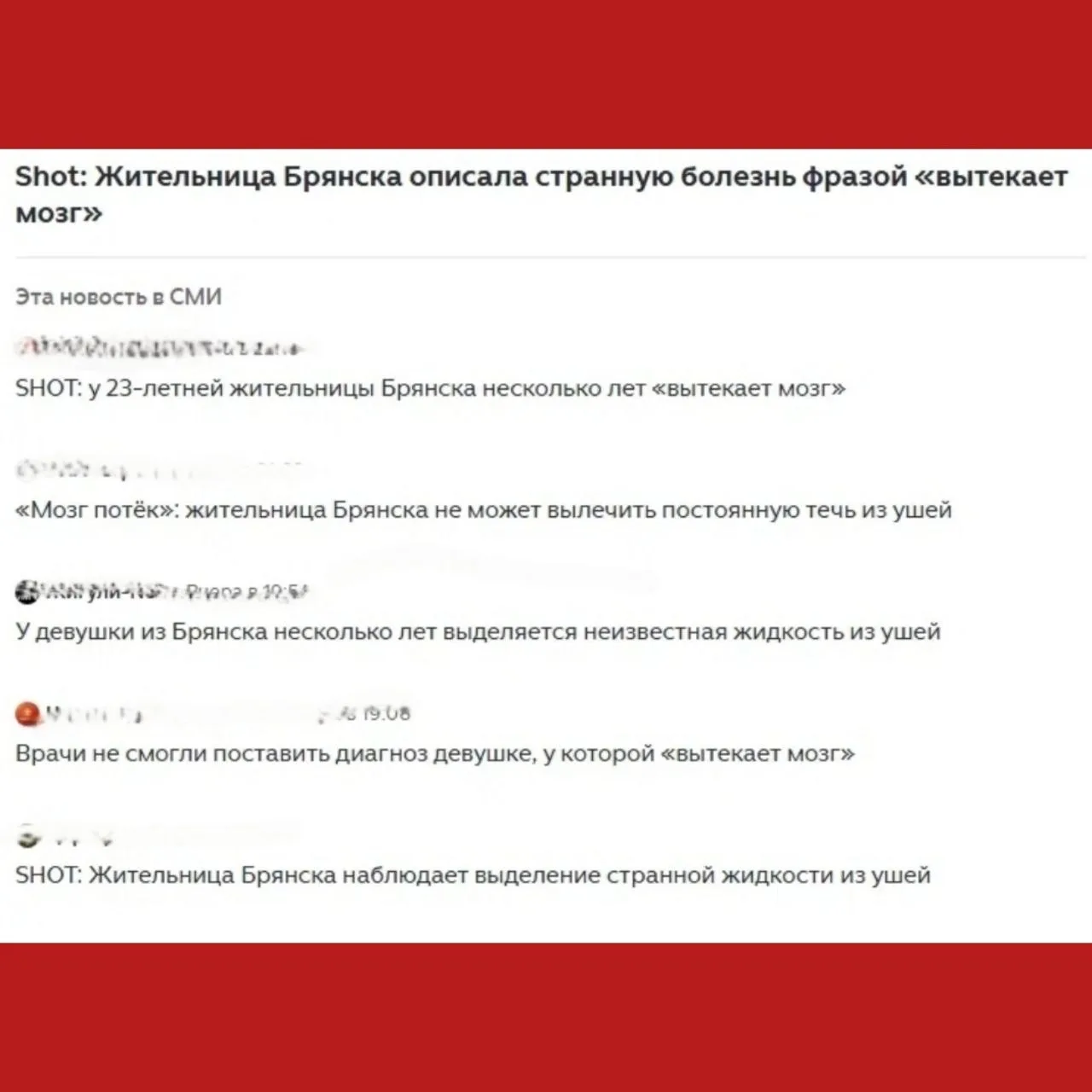 100% понимания девушки: от чтения иных новостей  из глаз хлещет будь здоров!