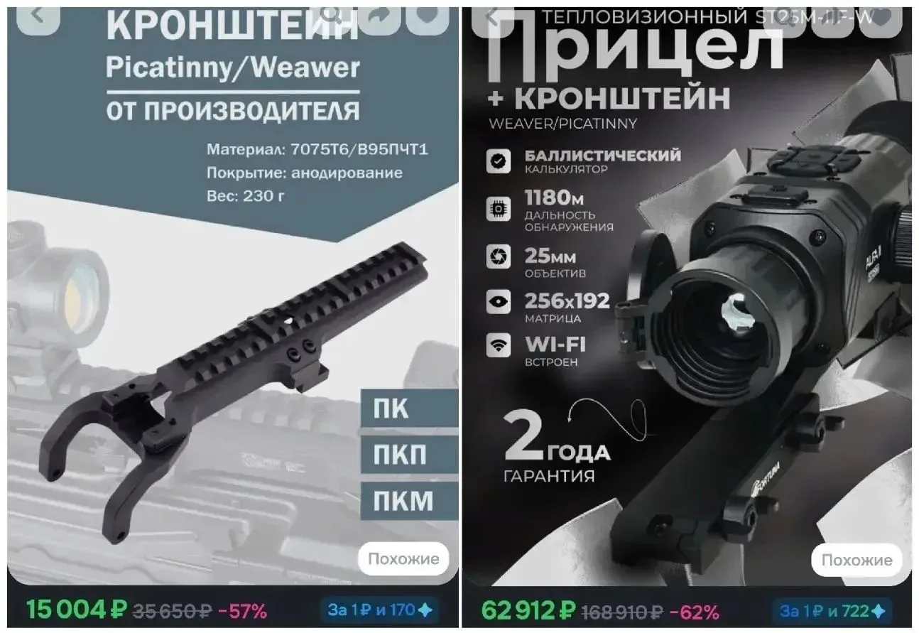 Друзья, продолжаем делать добрые дела вместе❤️❤️❤️