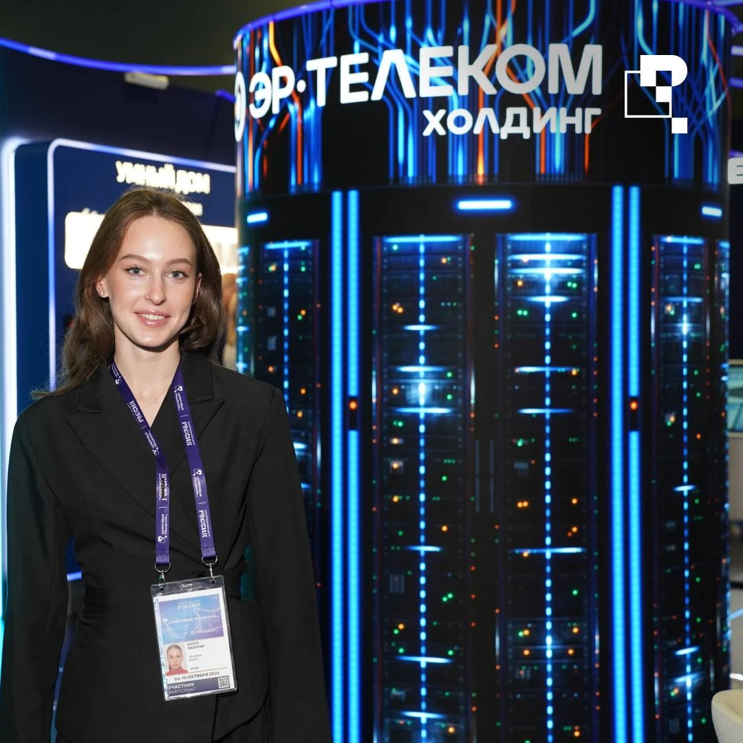 📡 Новые сетевые решения на стендах «ИКС Холдинг», МТС и «ЭР-Телеком»