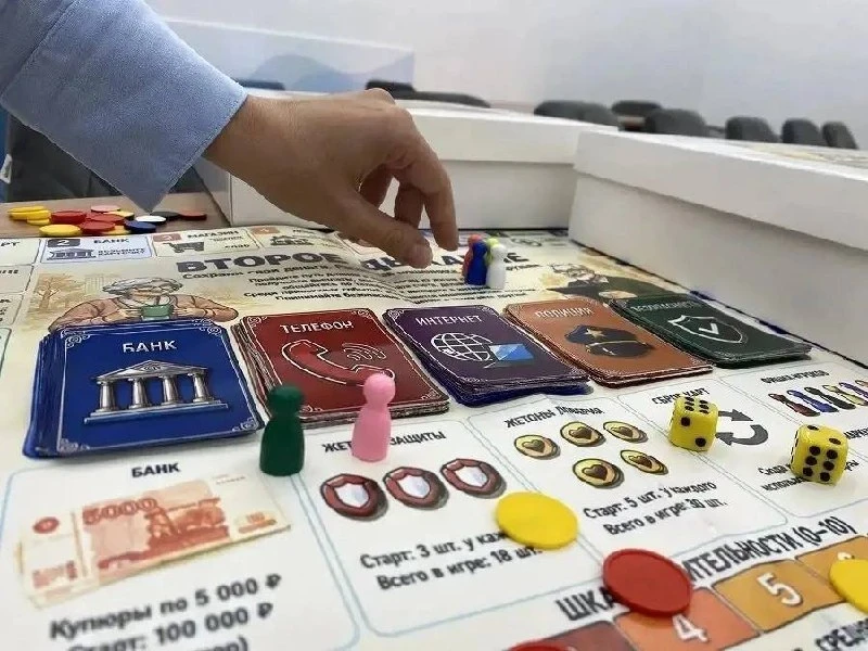 🎲 В Волгограде создали игру, которая поможет пенсионерам распознавать мошенников
