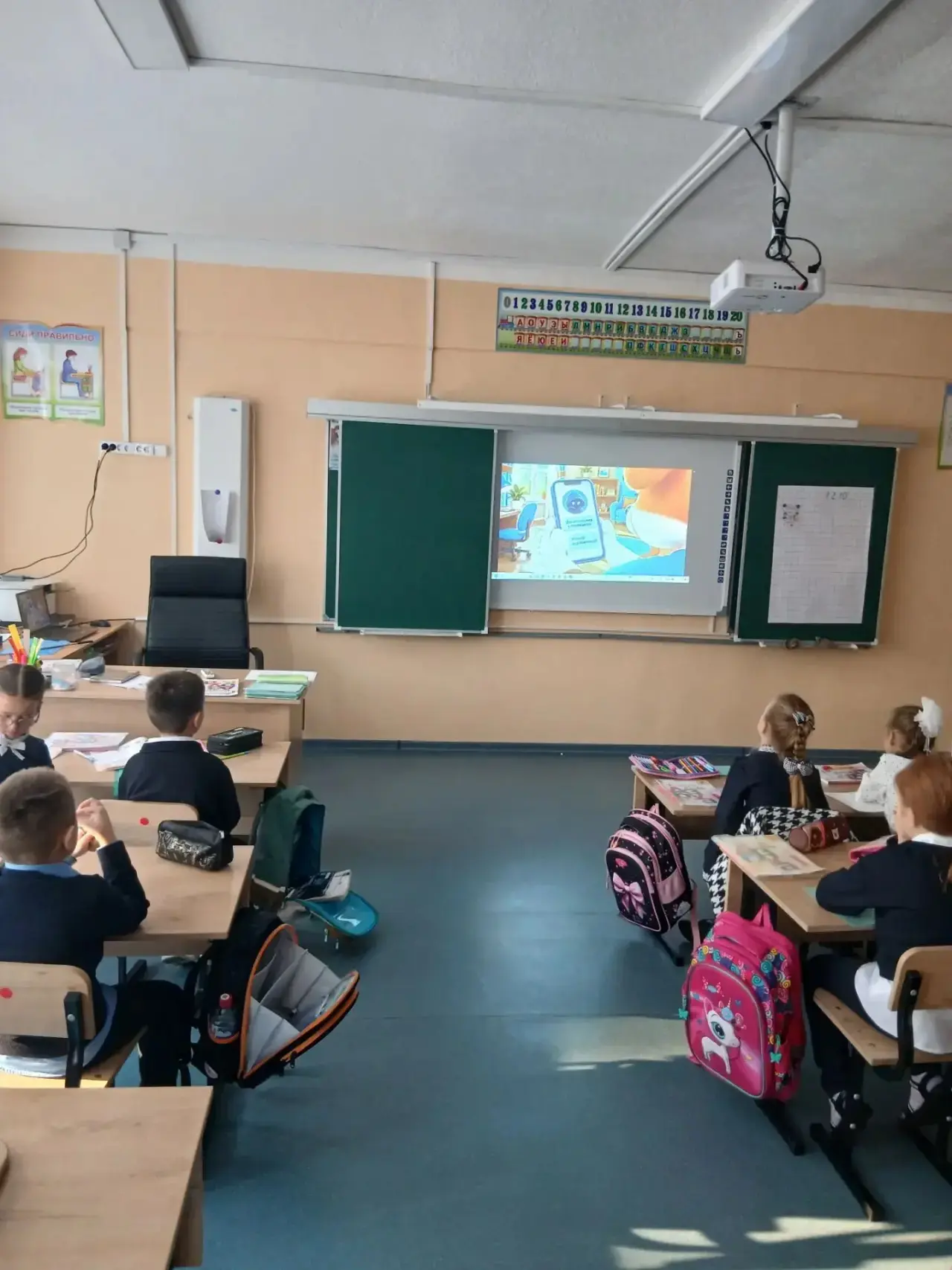 🚀 Понедельник, 12 октября — старт новой недели дан!