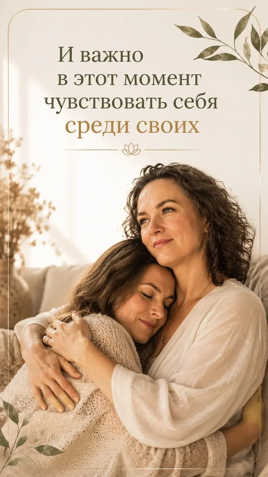Сейчас я мало пишу постов.