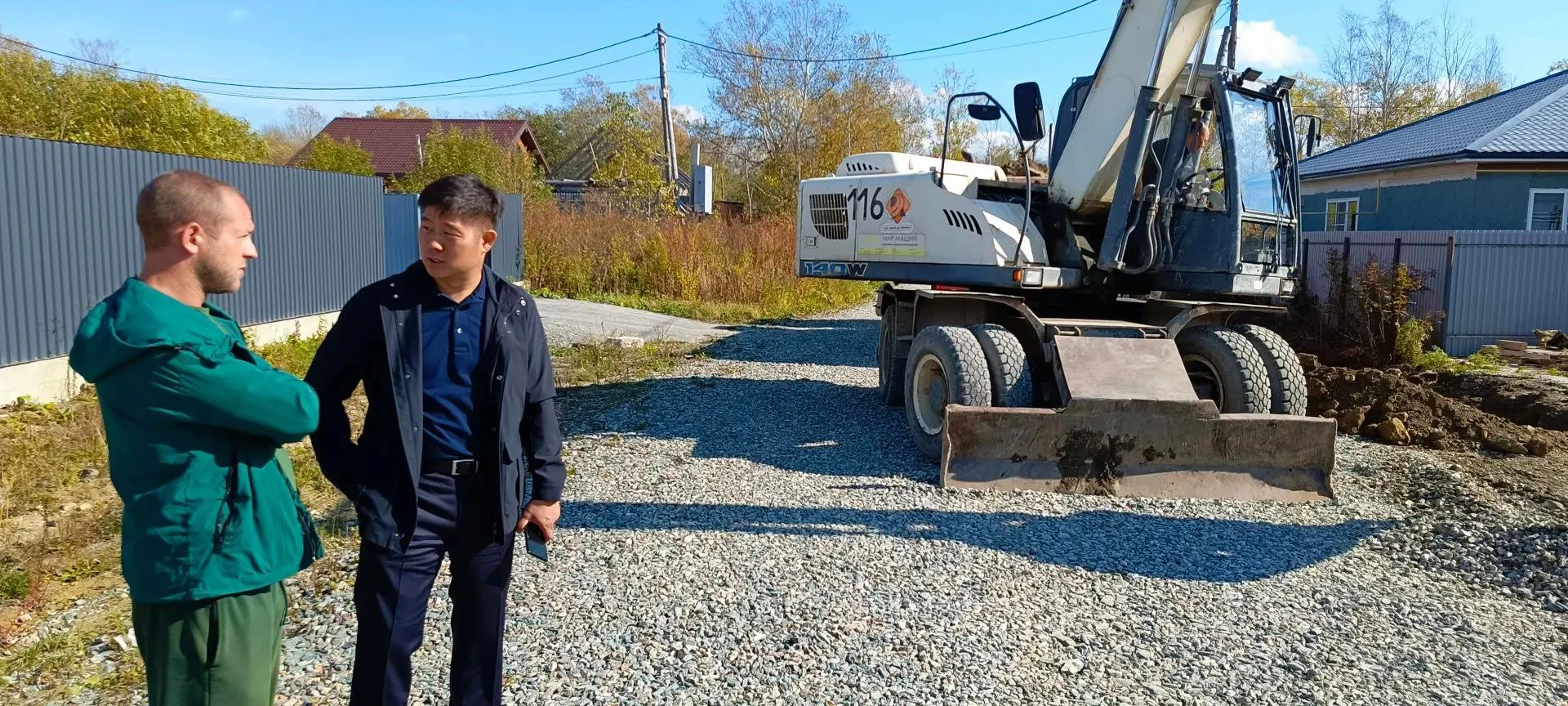 Делюсь хорошей новостью: на ул. Памятной (район СНТ «Радужное») начались работы по устр...