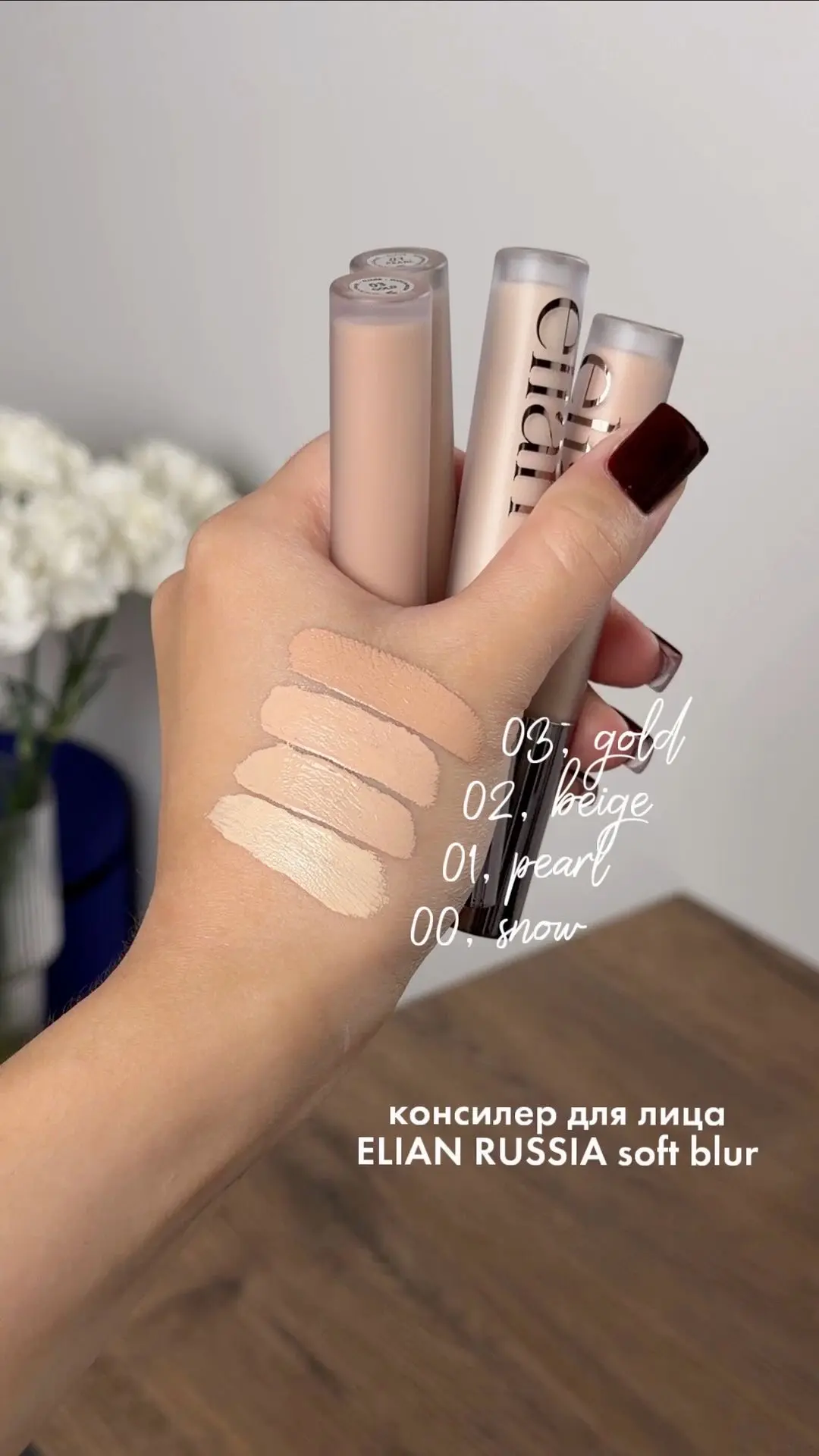 Наш второй канал - Pinterest