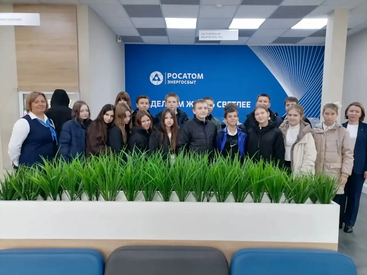 ⚡ Экскурсия в мир атомной энергетики! ☢️