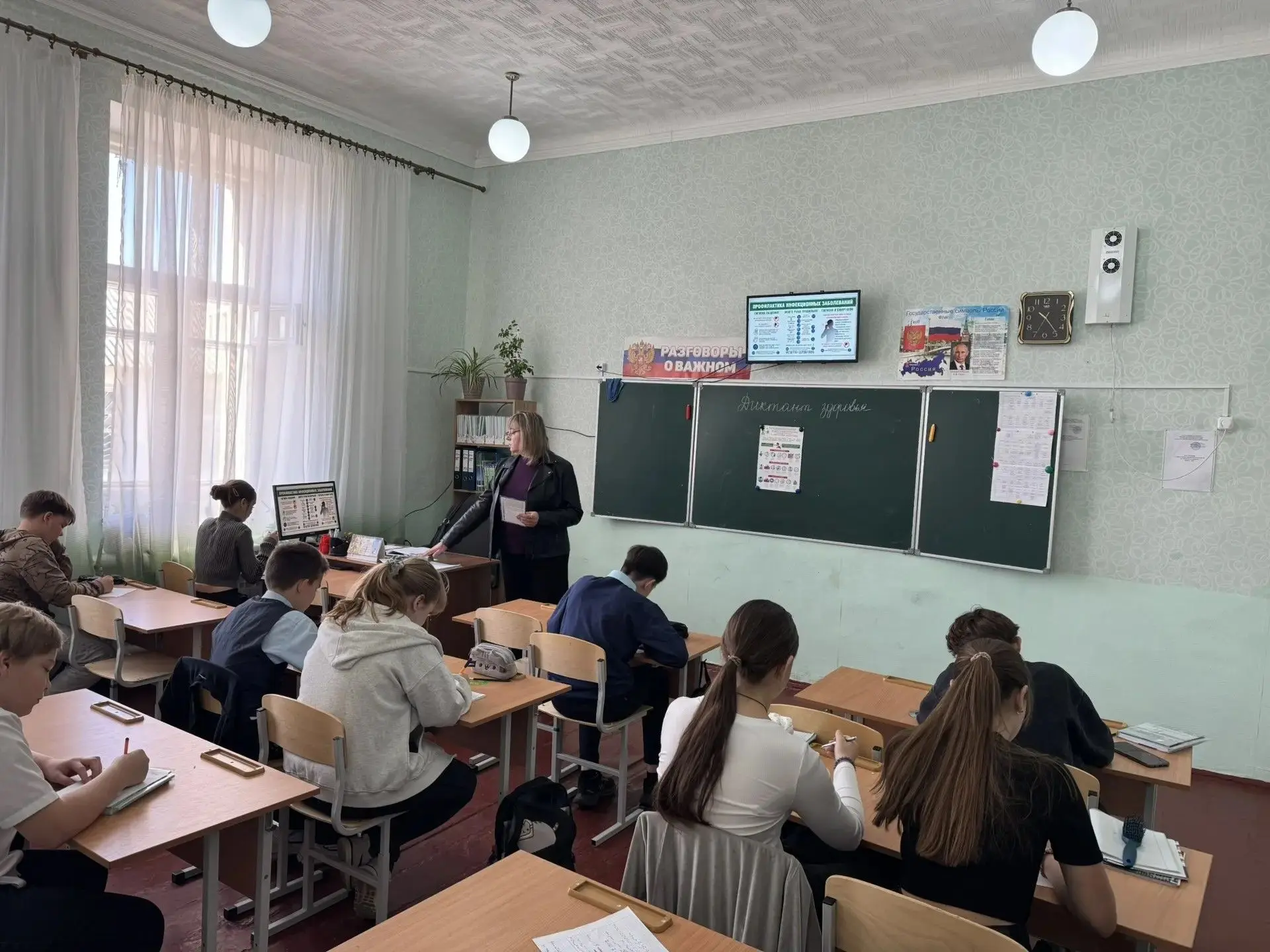 ПРОПАГАНДА ЗОЖ: ДИКТАНТ ЗДОРОВЬЯ