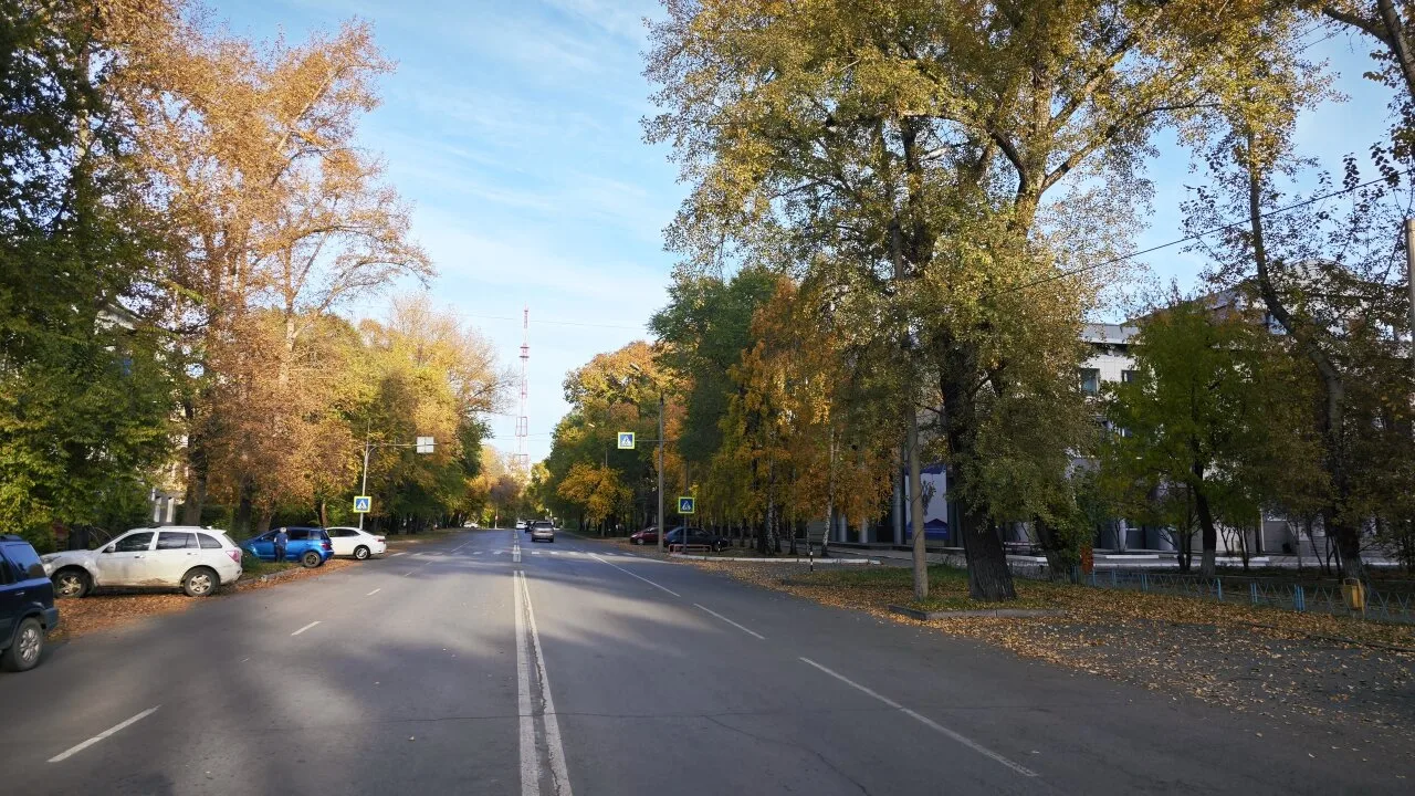 Доброе утро!