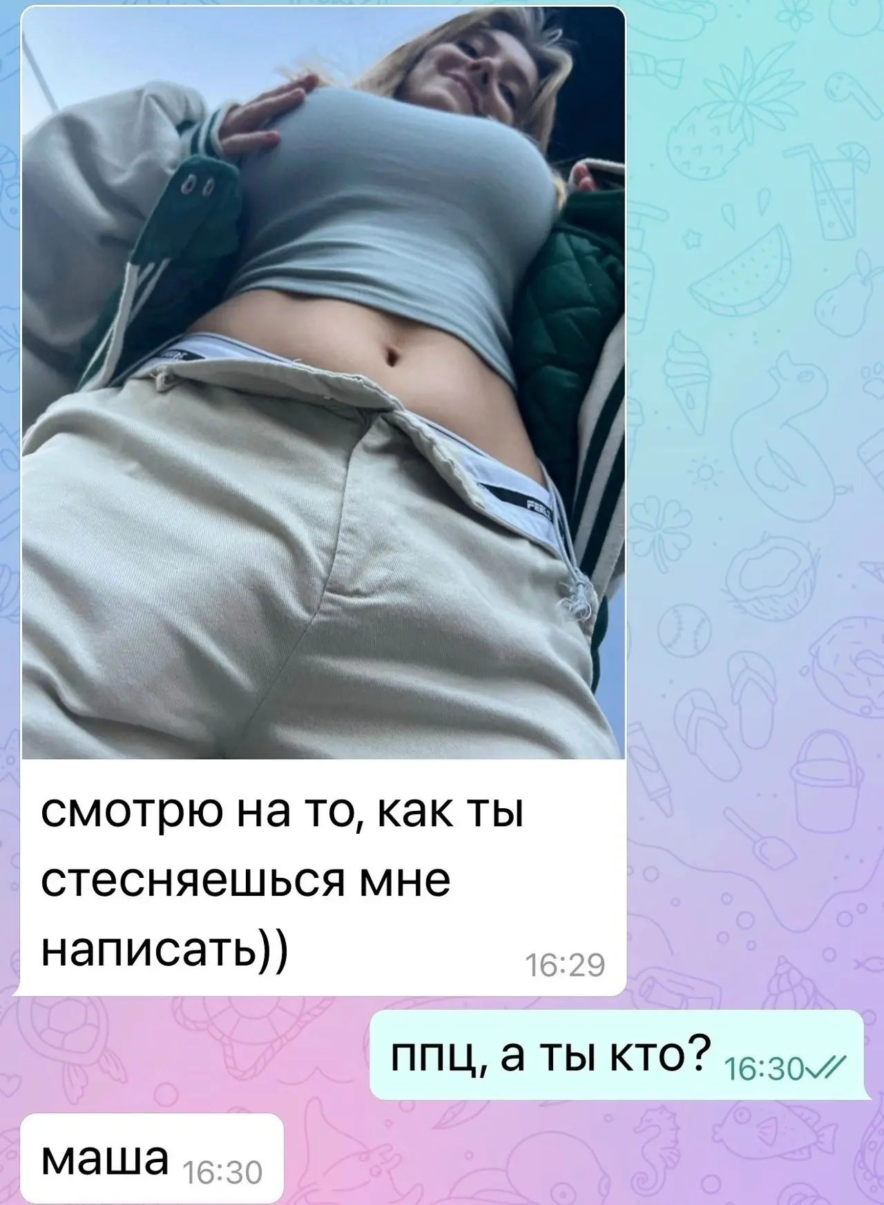 подпишись на БОРЩ