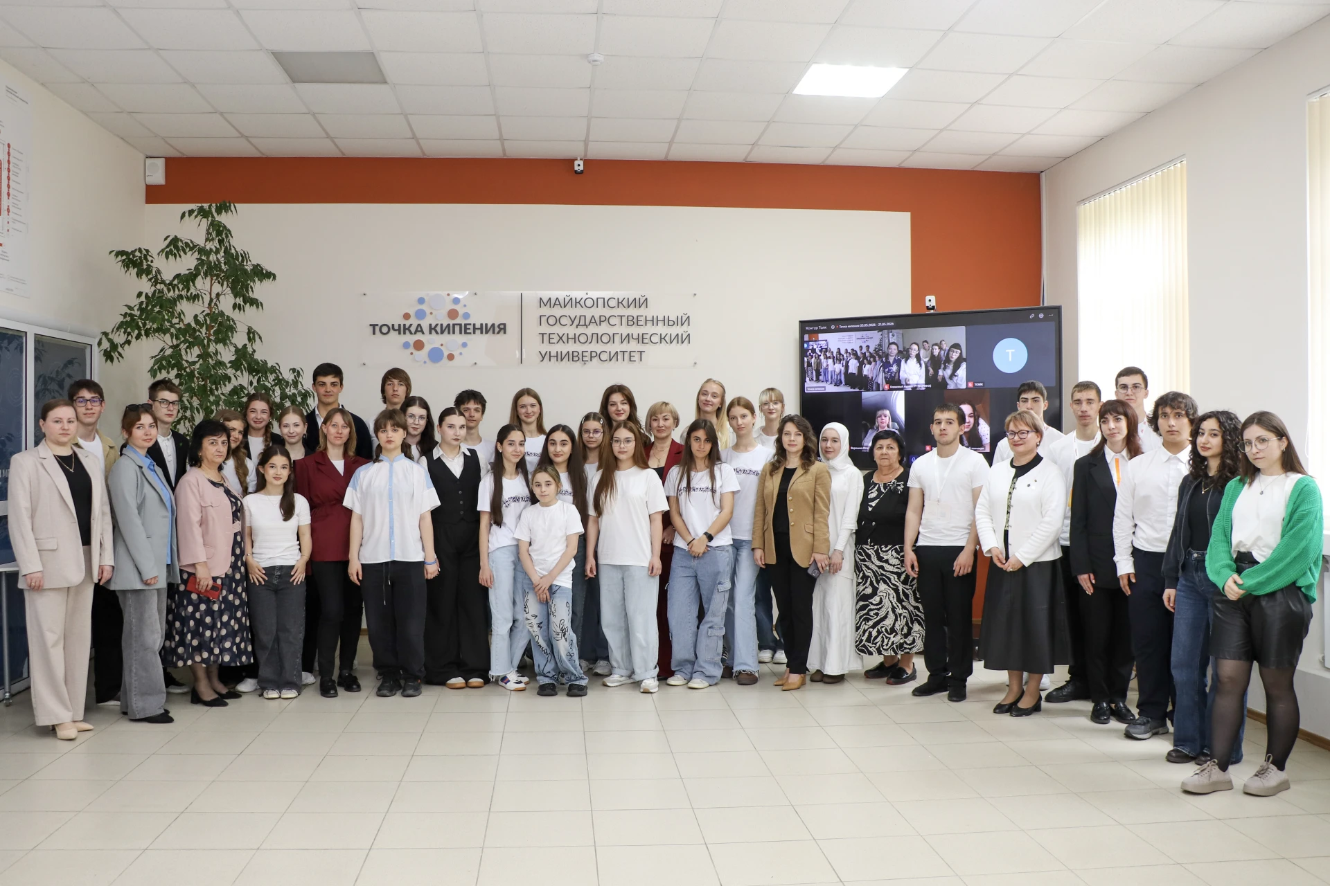 🏆 Сразу три конкурса Майкопского государственного технологического университета прошли...
