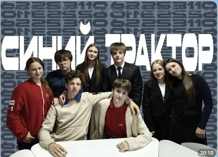 ⚡️ ДИАЛОГ ЦИВИЛИЗАЦИЙ -2026