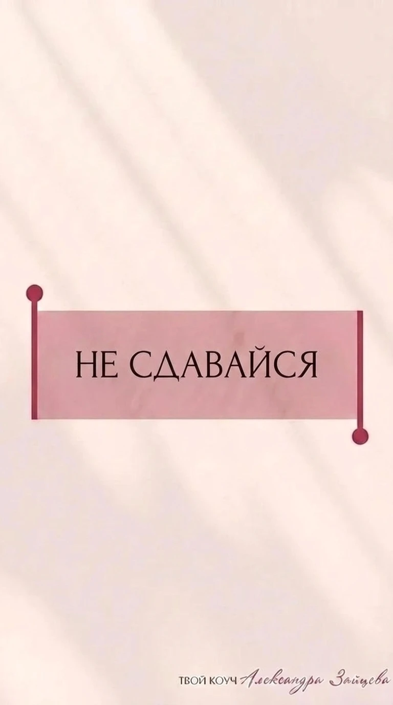 ❤️ = благодарю за контент