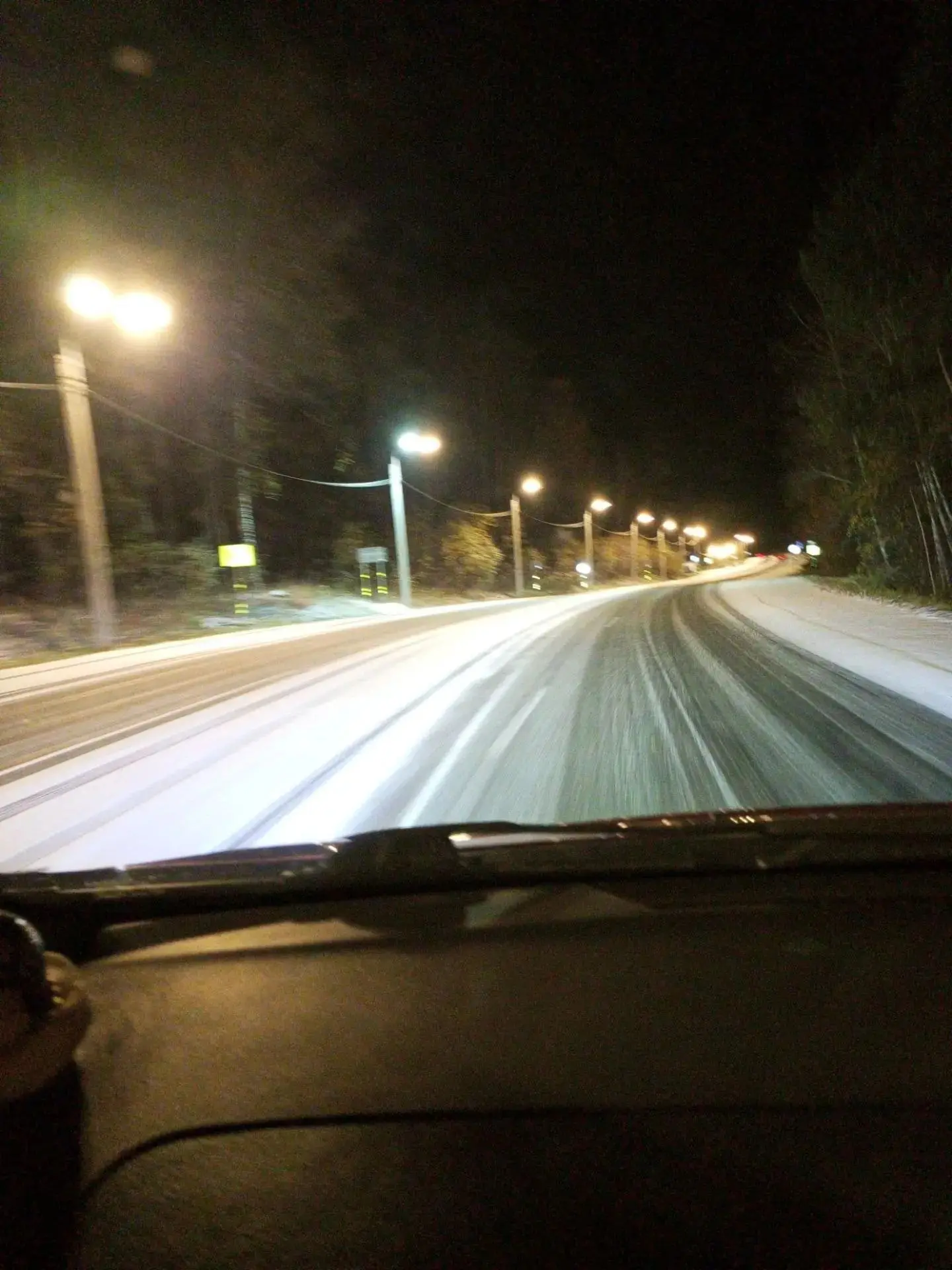 Доброй ночи, Красноярск!