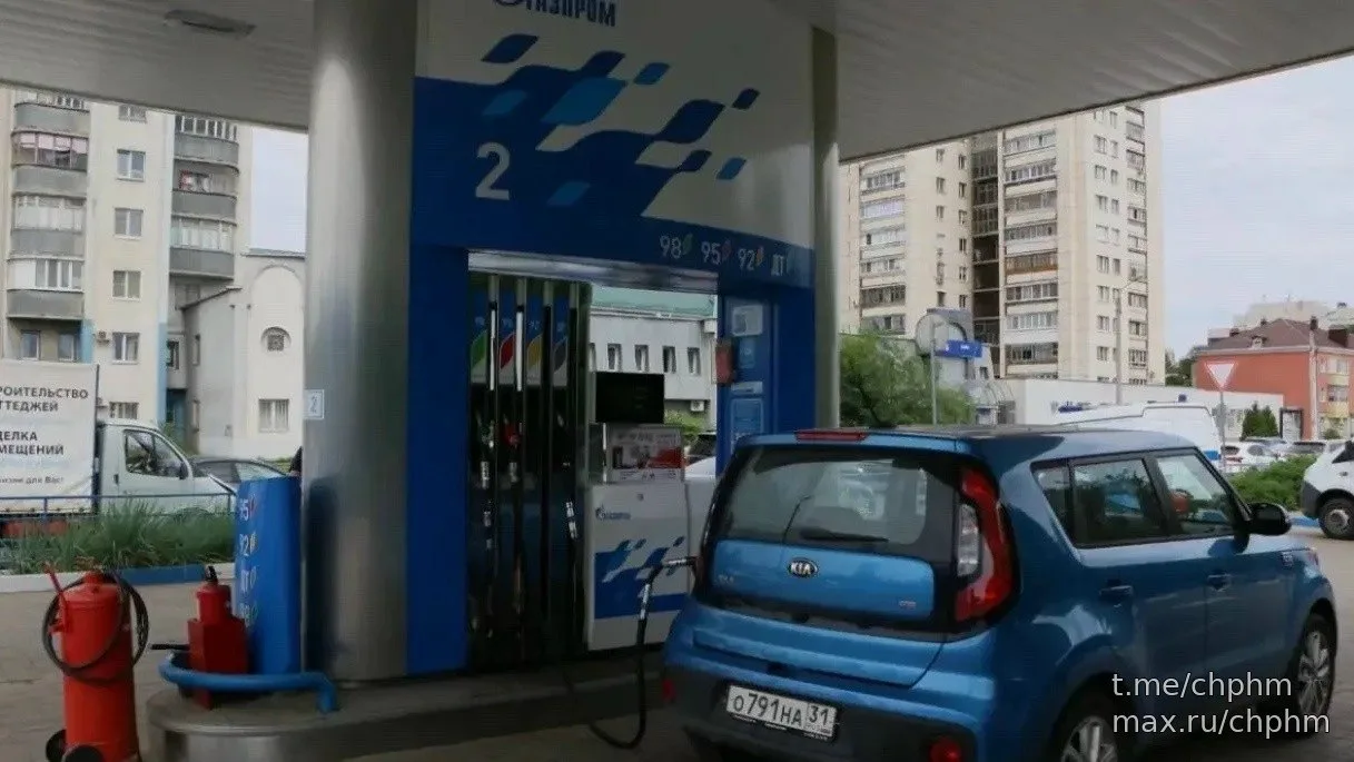 ⛽ В ХМАО запросили у «Газпрома» дополнительное топливо