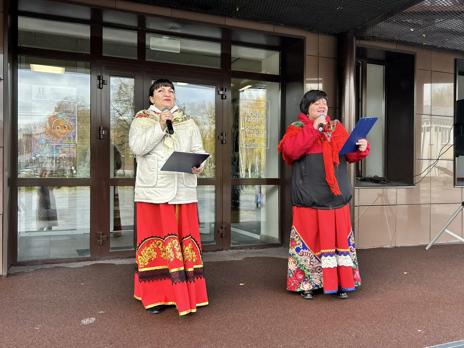 В преддверии Дня работника сельского хозяйства на городской площади прошла праздничная ...