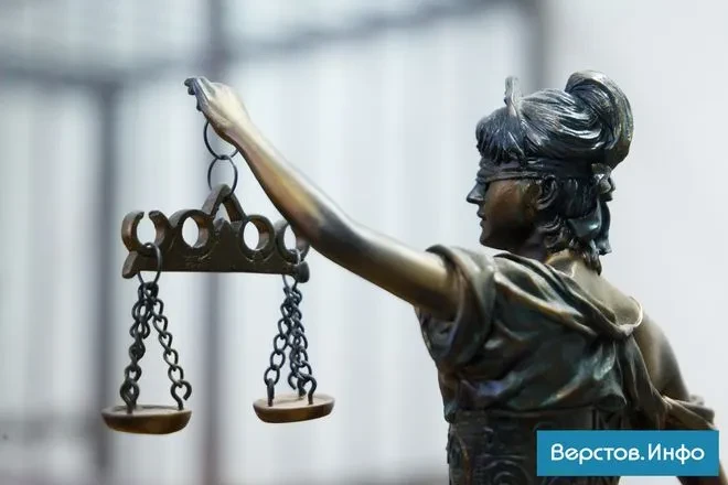 Многодетную молодую мать из Магнитогорска отправили за решётку за покушение на сбыт нар...