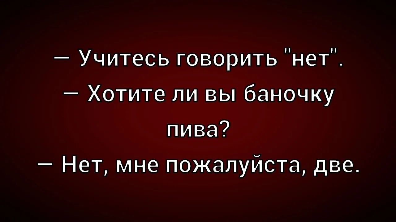 ☺☺☺