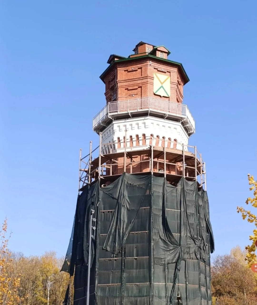 Скоро красота будет 😍