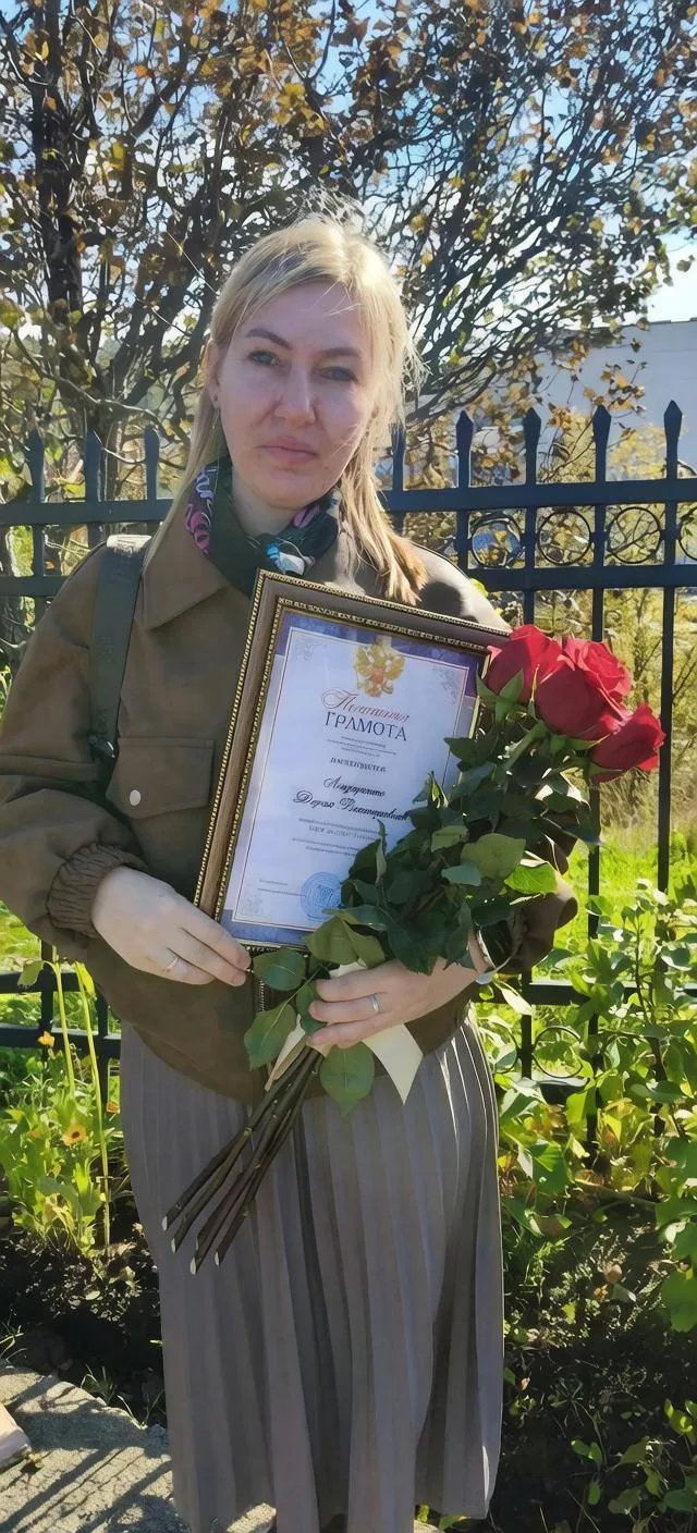 В день празднования Международного дня учителя в районном доме культуры «Октябрь» состо...