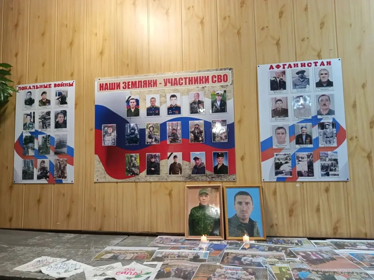 В Орловке прошёл благотворительный концерт в поддержку бойцов СВО