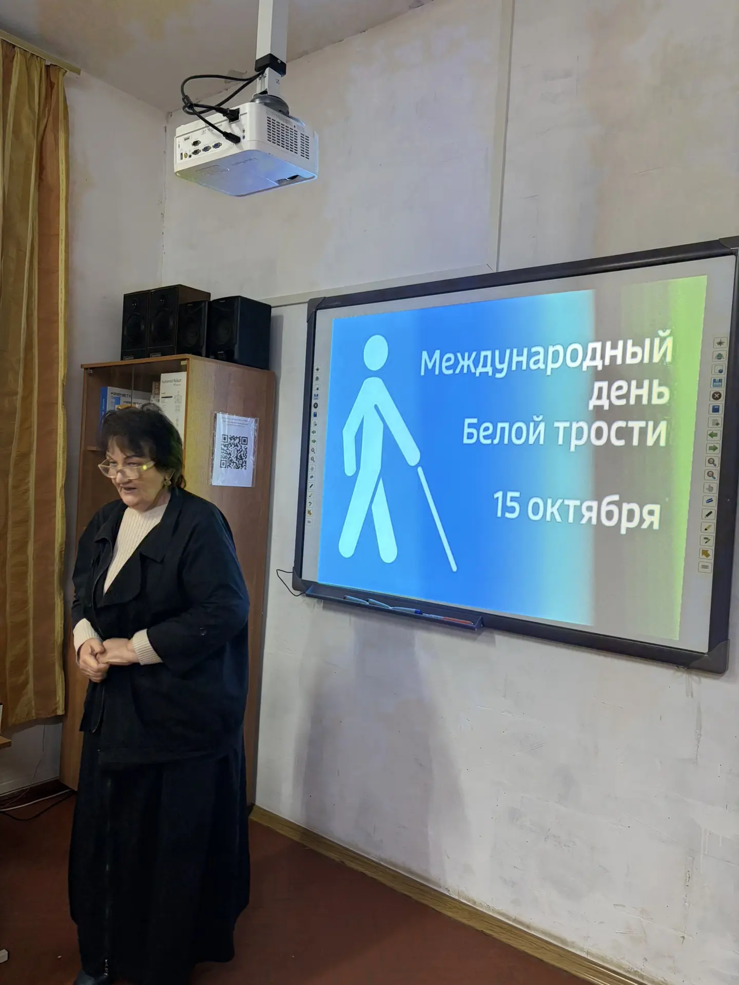 🌟 «Час доброты»: открывая мир на кончиках пальцев