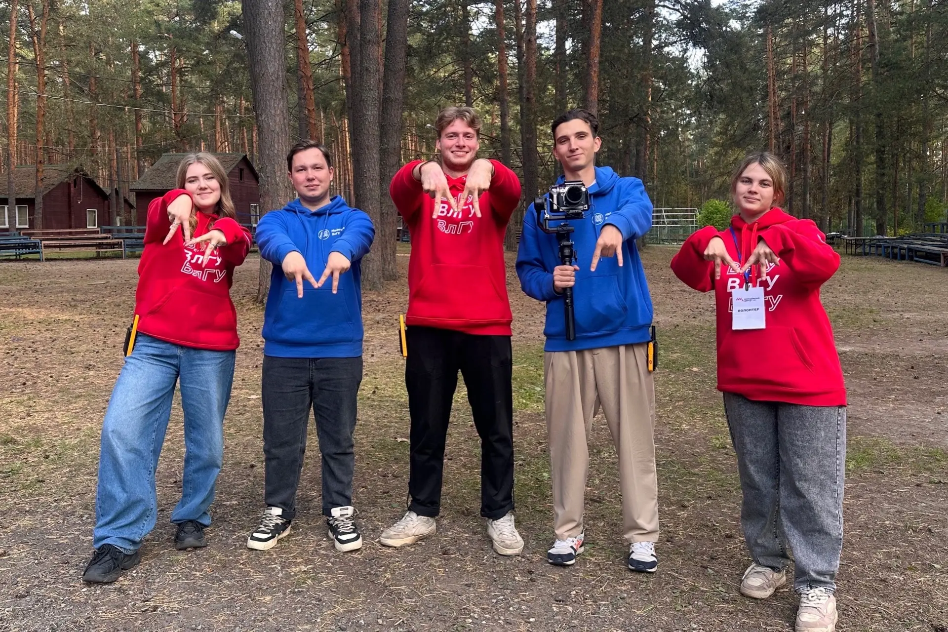 💥 Владимир - молодёжная столица 2027! 💥