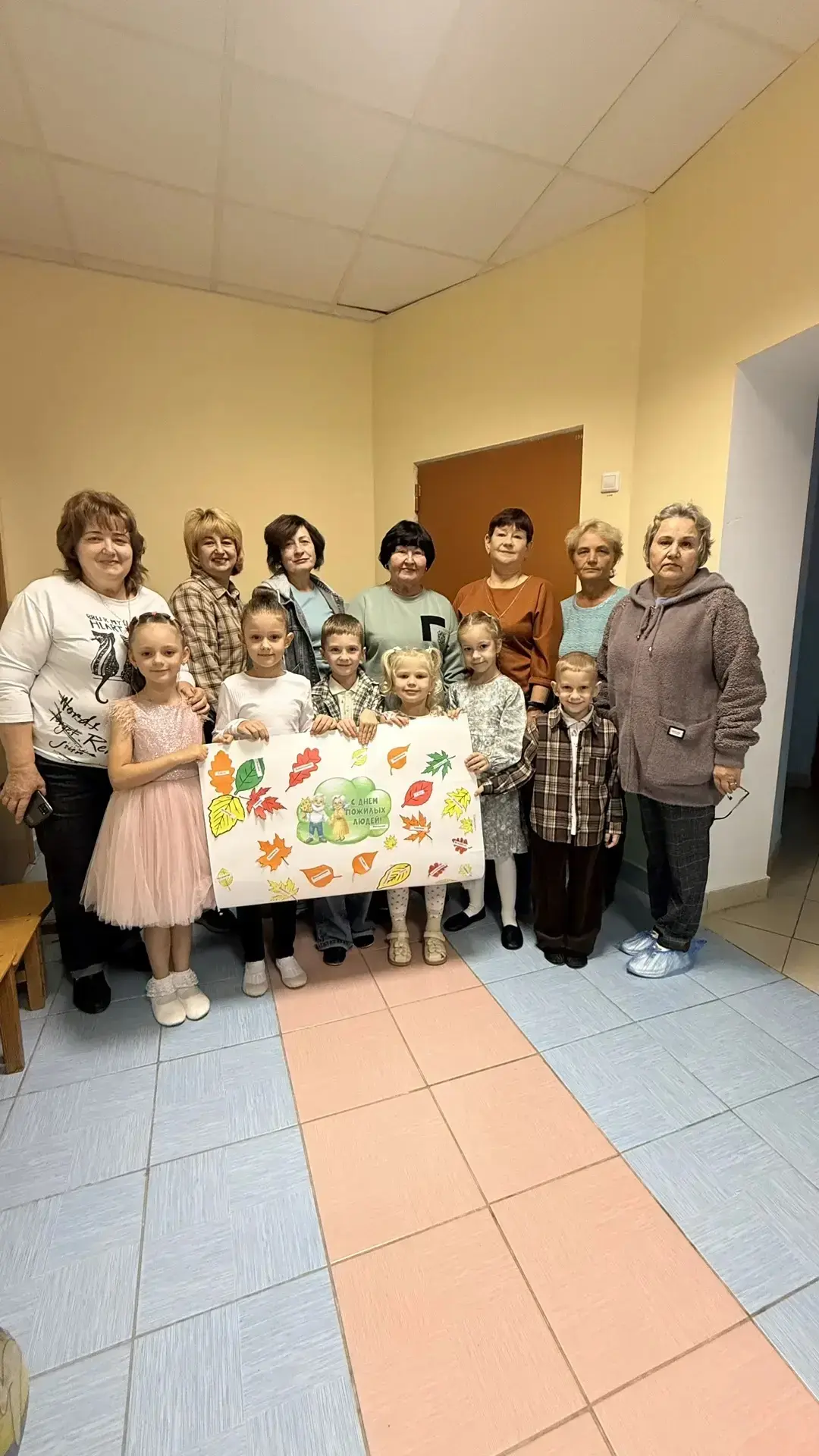 🎉 День добра и уважения: в нашем детском саду отметили День пожилого человека! 🎉