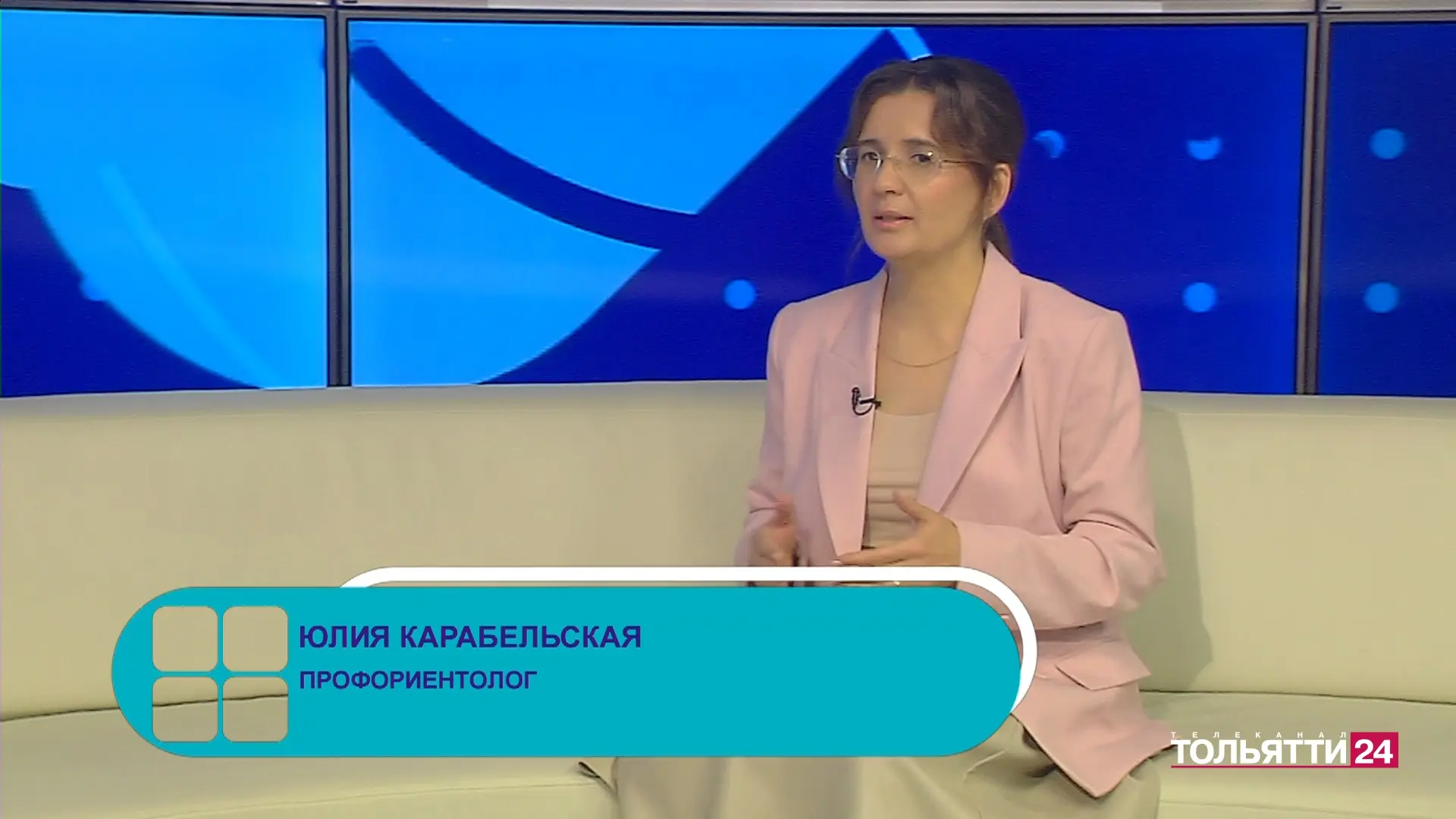 ✅ Как помочь ребенку выбрать профессию? В чём главные ошибки родителей?