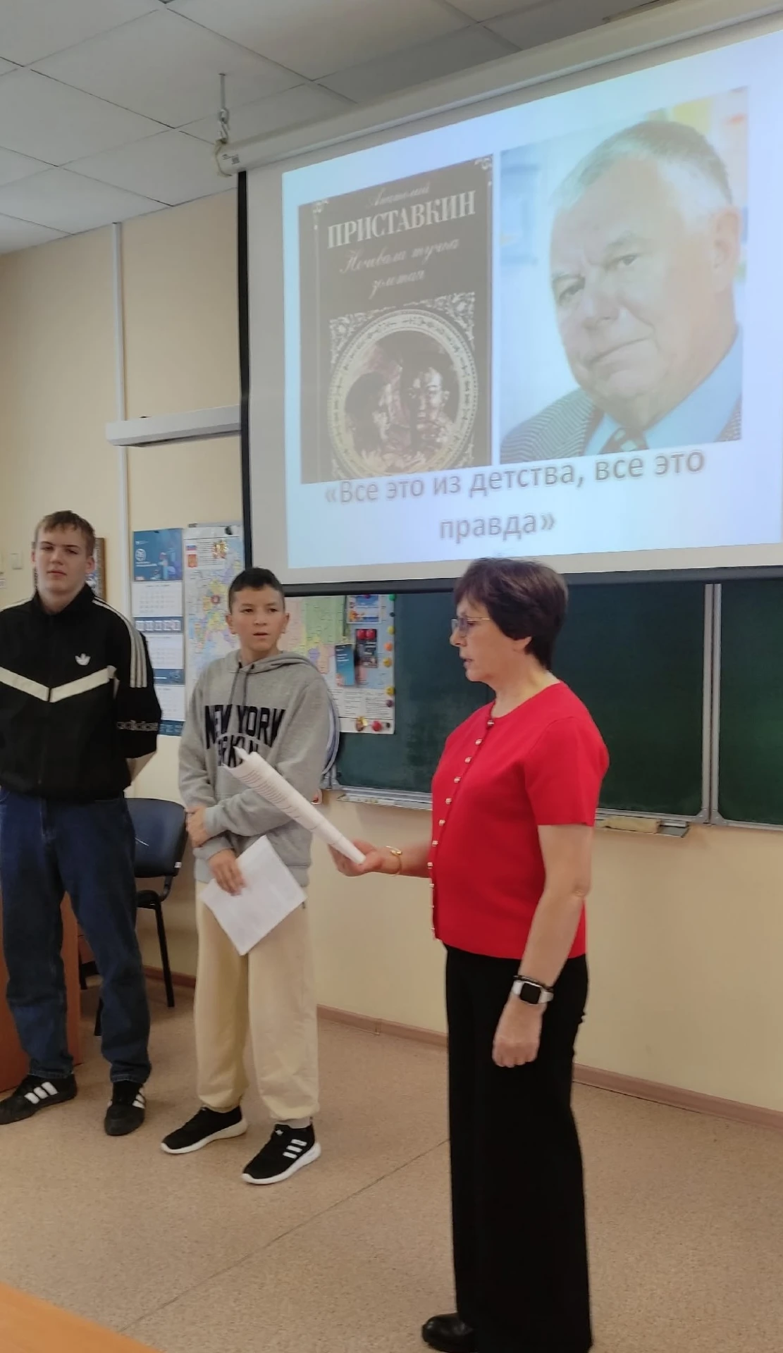 📅Для студентов Агротехнологического факультета Тобольского многопрофильного техникума ...