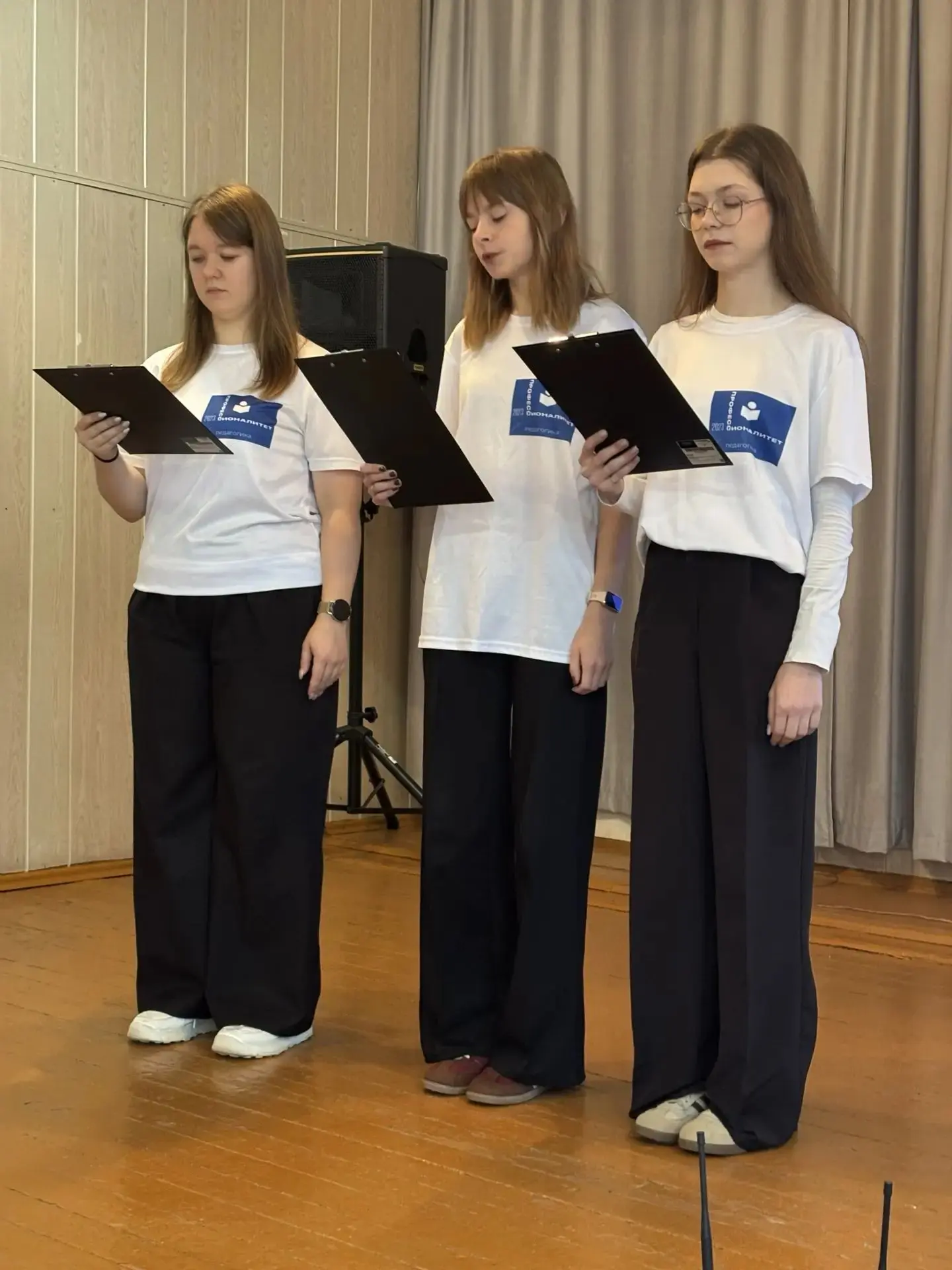 👨‍🎓Профориентационная встреча👩‍🎓