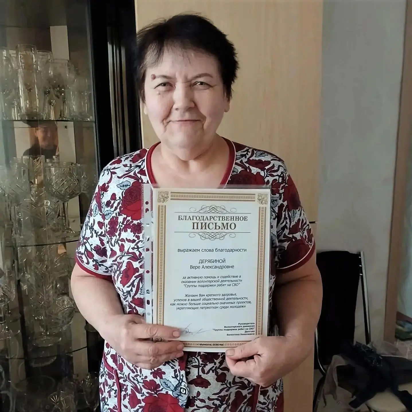 👏Наши «золушки» получили заслуженные награды!