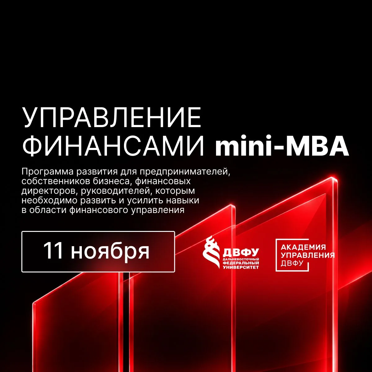 Дивиденды как главный индикатор здоровья бизнеса 📊