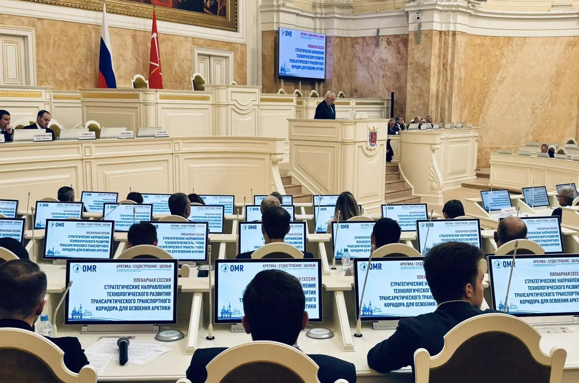 В Санкт-Петербурге обсудили вопросы стратегического освоения Арктики и развития Трансар...
