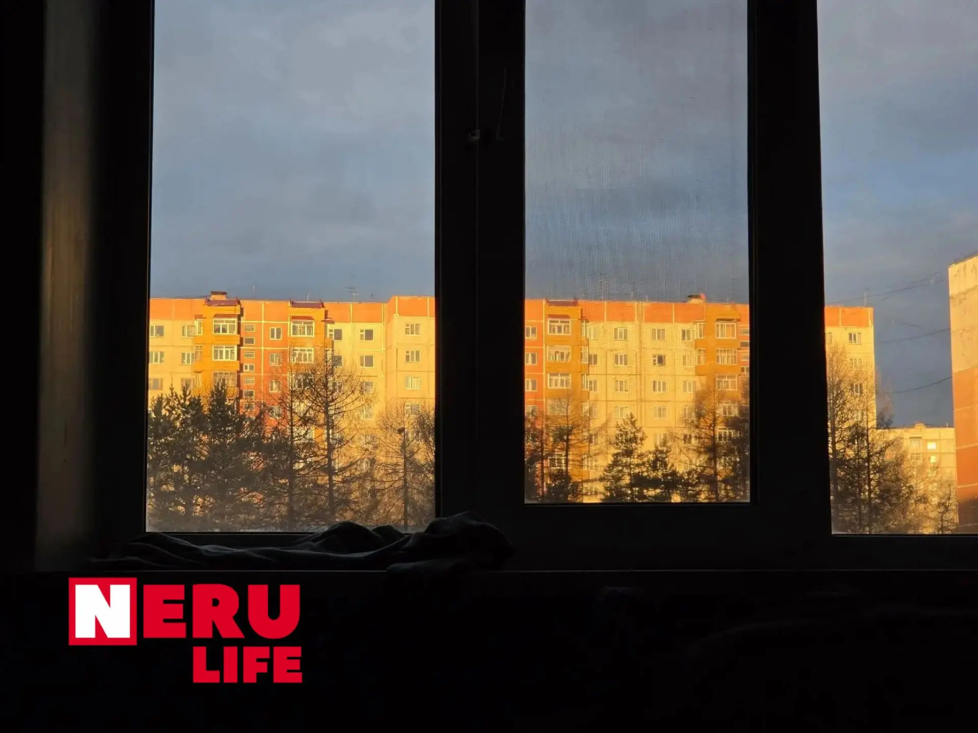 Доброе утро, Нерюнгринцы