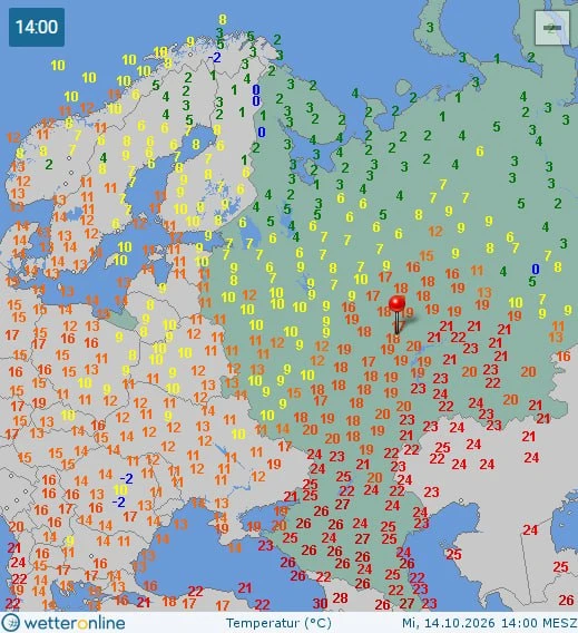 Максимальные дневные и минимальные ночные температуры за минувшие сутки