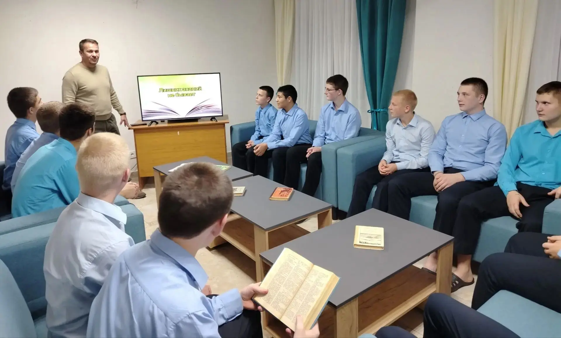 🎓 День информации: лишних знаний не бывает!