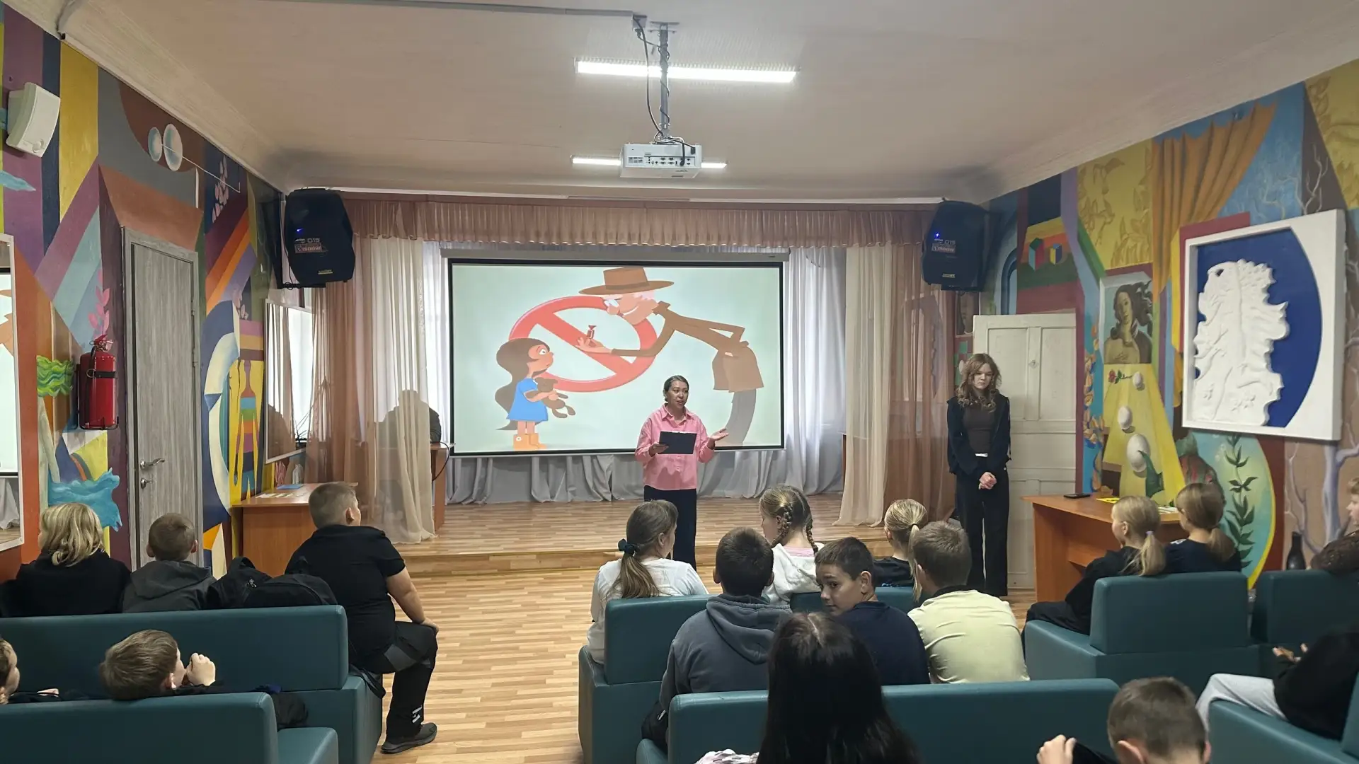 В Куртамыше школьники прошли квест «Безопасное общение с незнакомцами»