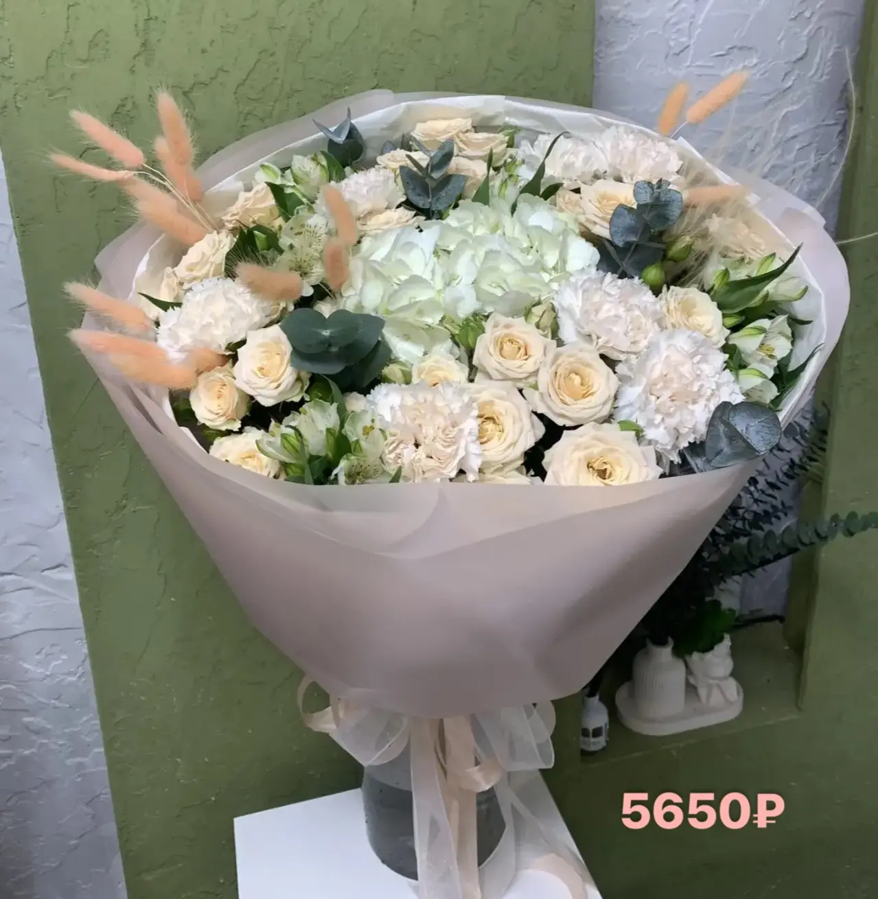 Принимаем заказы💌