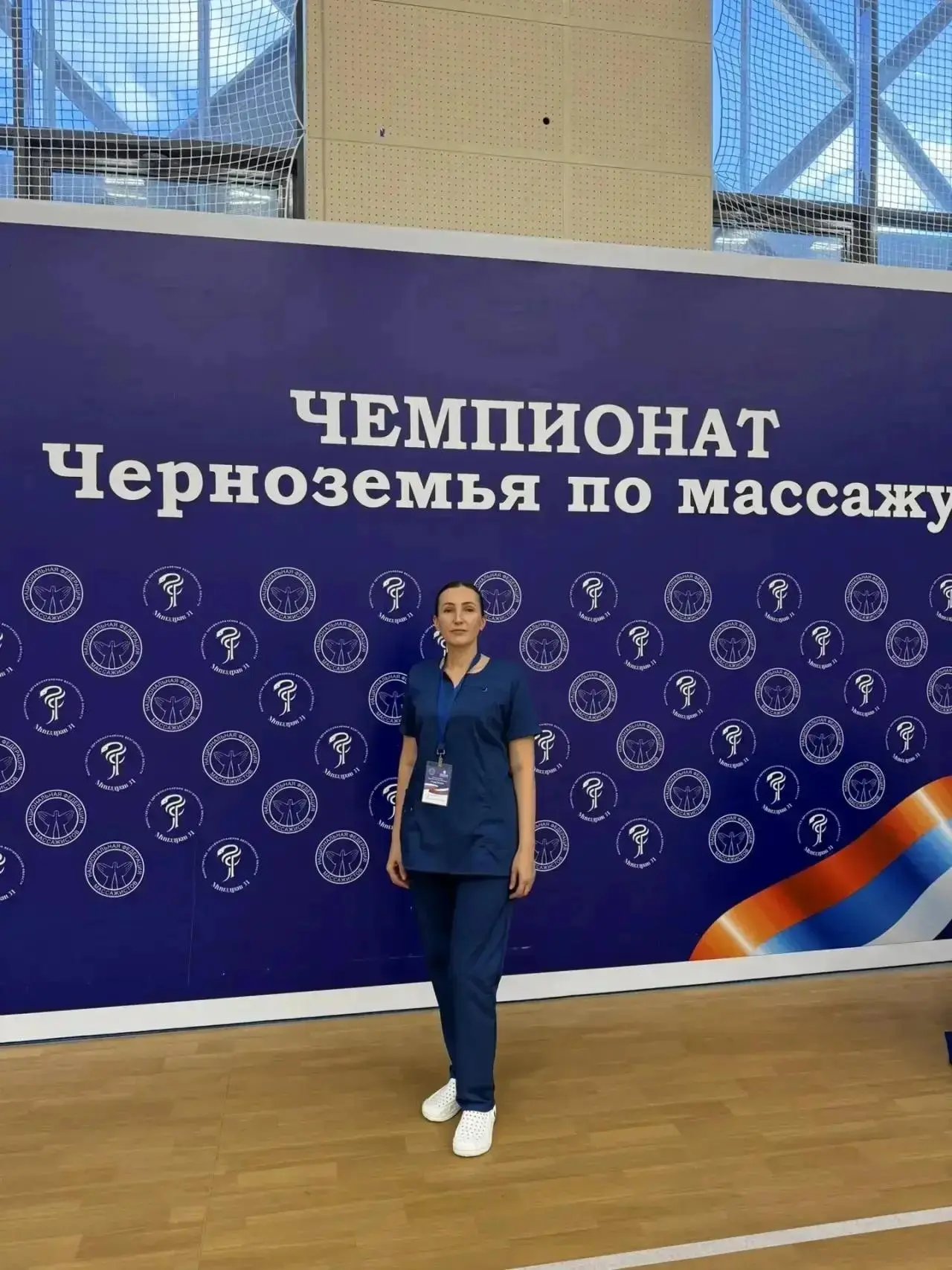 Валентина Сухина, массажист реабилитационного отделения нашей больницы, приняла участие...